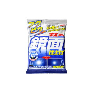 \tg99 tNsJLYʎdグ 00496 ԁE bNXER[eBOE򕜊