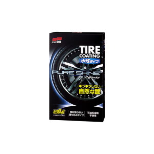 \tg99 sAVC 02079 ԁE bNXER[eBOE򕜊