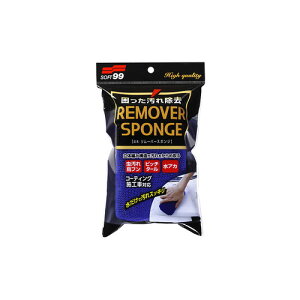 \tg99 [o[X|W 04027 hE[o[