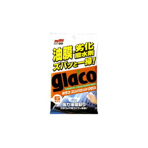 \tg99 KRRpEhNX 04063 ԁE