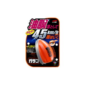 \tg99 KRQ 04168  KXN[i[ER[eBO