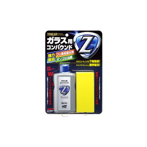 \tg99 KXpRpEhZ 05064  KXN[i[ER[eBO