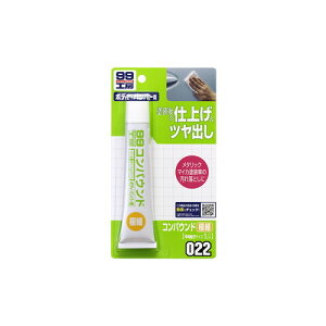 \tg99 RpEhɍ 09022 ԁE