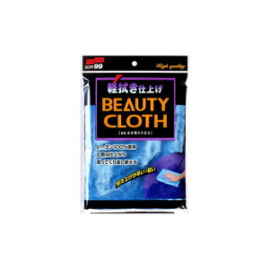 \tg99 ӂNX 04012 ԁE EGXEy[p[^I