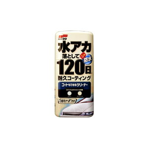 \tg99 R[głN[i[ t zCg&zCgp[ԗp 00283 ԁE RpEhE|bVEť