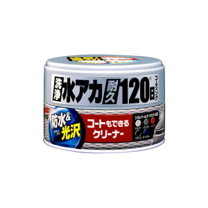 \tg99 R[głN[i[ nl Vo[&_[Nԗp 00288 ԁE RpEhE|bVEť