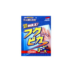 \tg99 tNsJDRY (hC) 00484 ԁE bNXER[eBOE򕜊