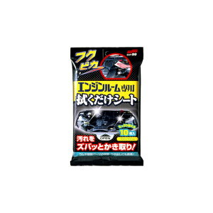 \tg99 tNsJGW[p@V[g 00492 ԁE bNXER[eBOE򕜊