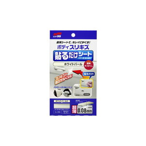 \tg99 {fB\邾V[g zCgp[ 02102 hEh