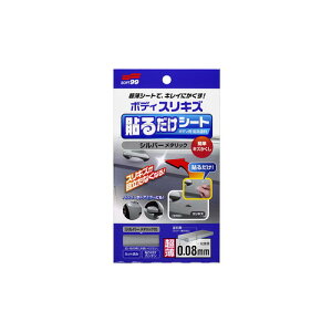 \tg99 {fB\邾V[g Vo[^bN 02103 hEh