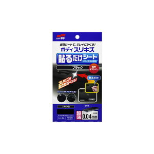 \tg99 {fB\邾V[g ubN 02104 hEh