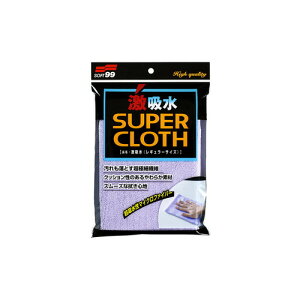 \tg99 z M[TCY 04207  EGXEy[p[^I