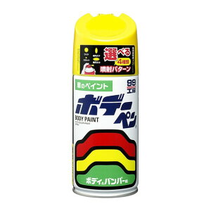 \tg99 {f[y D-916 T19FRbgAC{[ hEh