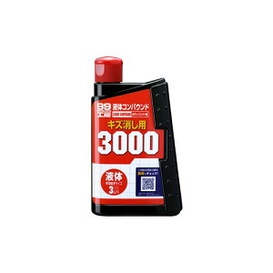 \tg99 t̃RpEh3000 09144 ԁE