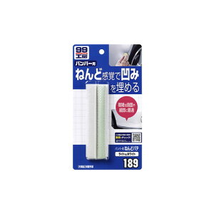 \tg99 op[p˂ǃpe Cg&zCg 09189