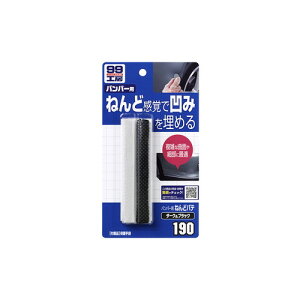 \tg99 op[p˂ǃpe _[N&ubN 09190