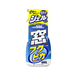 \tg99 tNsJWF 05069  KXN[i[ER[eBO