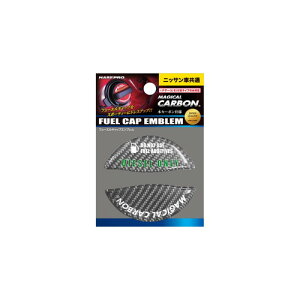 HASEPRO(�n�Z�v��) �}�W�J���J�[�{�� �t���[�G���L���b�v�G���u����(2�s�[�X) �j�b�T�� �f�B�[�[�� �K�����^ CFED-2GU ������ �f�J�[���E�X�e�b�J�[�E�G���u����
