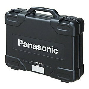 Panasonic(pi\jbN) vX`bNP[X W525×D140×H445mm EZ9635 HEc[{bNX