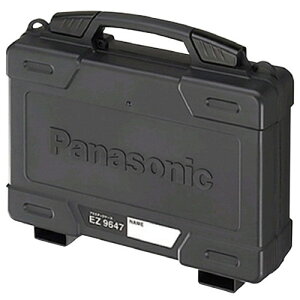 Panasonic(pi\jbN) vX`bNP[X W343×D86×H283mm EZ9647 HEc[{bNX