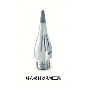 Dremel(h) ͂񂾕t[H 26150201JA