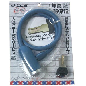 J&C EF[uL[C[ JC-063W lCr[ ] P[uEC[bN