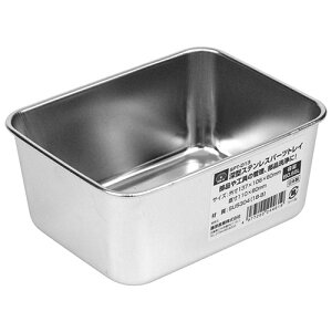 SK11 [^XeXp[cgC SPT-D13 K[WH