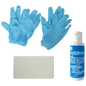 SK11 LC[W[ VNpN[i[Zbg KEC-2 ԁE bNXER[eBOE򕜊