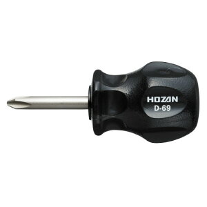 HOZAN(ホーザン) スタビードライバー (+)NO.2 D-69