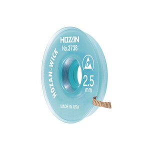 HOZAN(z[U) n_z (2.5mm × 1.5m) No.3738 No.3738 dq@c[E͂