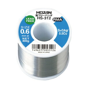 HOZAN(�z�[�U��) ���t���[�n���_ (SN-AG�E0.8mm�E400G) HS-313 �d�q�@��c�[���E�͂�
