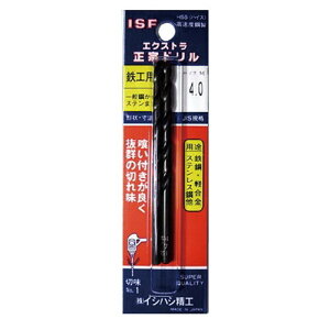�C�V�n�V���H P-EXD4.6 �G�N�X�g�����@�h���� 4.6(2�{�p�b�N) ���H�H��