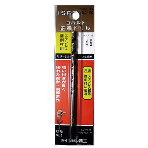 �C�V�n�V���H P-COD12.3 �R�o���g���@�h����(�p�b�N) 12.3 ���H�H��