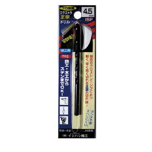 �C�V�n�V���H P-EXD9.7 �G�N�X�g�����@�h����(�p�b�N) 9.7 ���H�H��