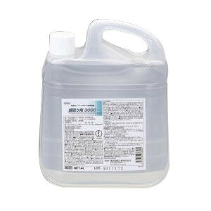 ESCO(GXR) ԗpK 4.0L EA922AB-19A K܁E^NN[i[EV[[