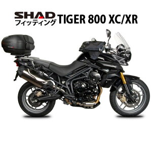 SHAD(Vbh) gbv}X^[tBbeBOLbg Triumph TIGER 800 XC/XR/XRX(11-21) T0TG81ST oCN