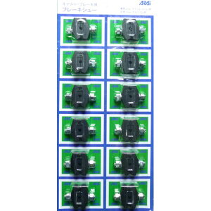 ARS(r䐻쏊) Lp[tiS 䎆t 12g XeXp ] u[LV[ECjO