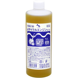 AZ 4�T�C�N���G���W���I�C�� 10W-30 0.5L NS885 �_�@��E�D���E�X�m�[�p�I�C��