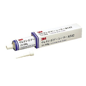 3M(X[G) E^{f[V[[ 8542  180g t̃KXPbg