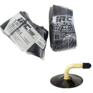 iRC `[u 2.50-10A2.75-10 JS244A 25917B oCN