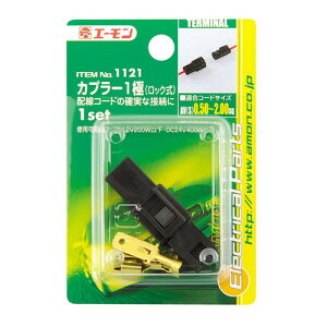 amon(G[) Jv[(bN)1 1121 oCN M{VE[qEzRlN^[