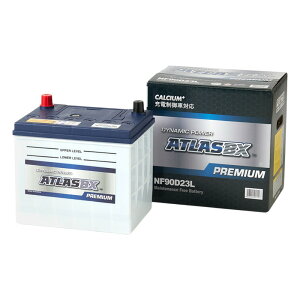 ATLASBX �v���~�A�� �[�d����ԗp&�W���ԗp�o�b�e���[ NF125D31L ������ �o�b�e���[