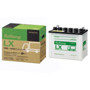 �G�i�W�[�E�B�Y �Ɩ��ԗp�J�[�o�b�e���[ Tuflong LX GL105D31R ������ ��^�g���b�N�E�o�X�E�^�N�V�[�p