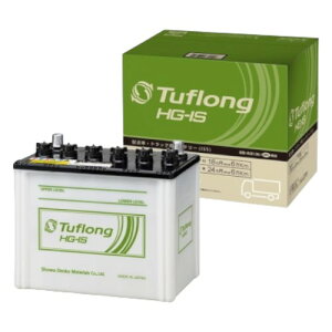 �G�i�W�[�E�B�Y �Ɩ��ԗp�J�[�o�b�e���[ Tuflong HG-IS HSC-130E41R ������ ��^�g���b�N�E�o�X�E�^�N�V�[�p