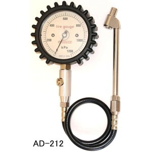 Y(ATqTME) AD-212 ʂ{^Q[WE1200KPa ^CQ[WEGA`bN