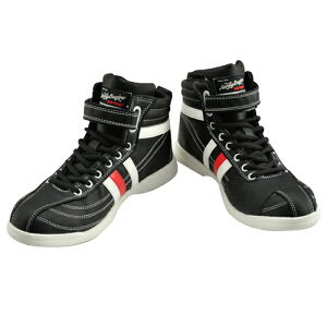 w[rMY HBS-001+ SAFE V[Y ubN/zCgbhC 25.5cm 99064