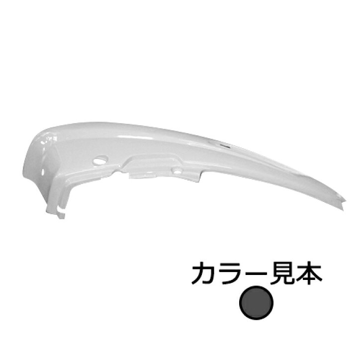 NH-362R エナジープライス Energy Price レッグシールド リトルカブ C50 ココナッツホワイト HD店 新作販売 NH-362R エナジープライス Energy Price レッグシールド リトルカブ C50 ココナッツホワイト HD店 新作販売