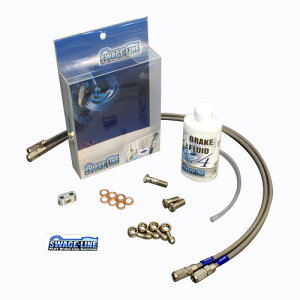 SWAGE-LINE �t�����g�z�[�X�L�b�g �X�e��/�N���A 250SB 02-05 STF531 �o�C�N �u���[�L�z�[�X