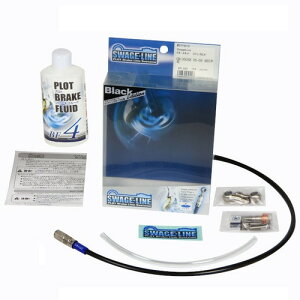 SWAGE-LINE �t�����g�z�[�X�L�b�g -96/-94�u���b�N RG50�K���} 90-96/�E���t50 90-94 STFB445 �o�C�N �u���[�L�z�[�X