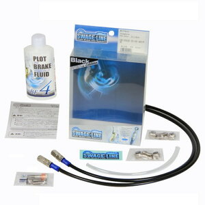 SWAGE-LINE �t�����g�z�[�X�L�b�g �X�e��/�u���b�N ZZ-R1100D 93-01 STFB661 �o�C�N �u���[�L�z�[�X